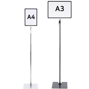 철재 롱스탠드 거치대 포스터 프레임형 A4 A3 가로세로 방향 거치가능, A4규격 블랙