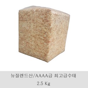 뉴질랜드산 수태 AAAA 2.5kg 풍란 부귀란 춘란 석곡, 1개