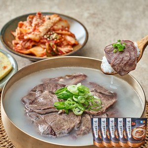 한지식품 한우 한마리곰탕 국산 한우곰탕 곰국, 5개, 500g