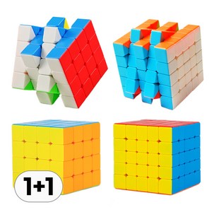 1+1 세트 444 + 555 큐브 단계별 퍼즐 Cube 루빅스 4x4 5x5 선수용 큐빙 사각 파스텔 레인보우 특수 루빅 무지개 장난감 취미 보드 게임, R99739B(레인보우 444큐브+555큐브, 1세트, 1개