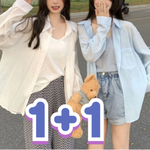 와이펀스 1+1 (2P) 셔츠 블라우스 얇은 시스루 여름 가을 남방