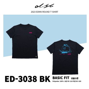 이든 싱글스판 티셔츠 ED-3038 BK