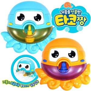 재미모리 타코짱 목욕놀이, 블루, 1개
