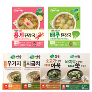 신송 즉석국 블럭 된장국 6종 세트 (5개입X6박스) 총 30인분, 지함6종-[1], 1세트, 50g