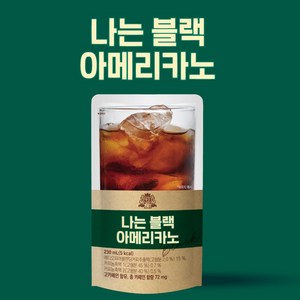 [태웅식품본사] 나는 블랙아메리카노, 50개, 1개입, 230ml