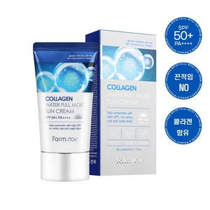 팜스테이 콜라겐 모이스트 선크림 SPF50+ PA++++, 2개