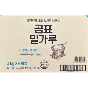 곰표 밀가루 중력다목적용, 12kg, 1개