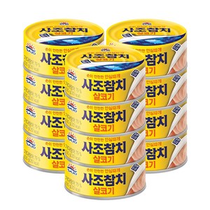 사조 살코기 참치, 100g, 12개