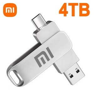 샤오미 USB 3.2 USB메모리 고속 메모리 디스크 방수 스틱 16TB 2TB, Silve 4TB