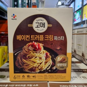 고메 파스타 6인분 생면, 베이컨트러플크림파스타, 1개, 251.8g