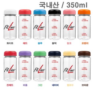 [국산제조] 패트 피트라인 보틀 350ml /독일PM주스 눈금 보틀 /아이스물통, 그린