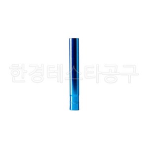 한경공구 도쿠 3/8인치 엑스트라 롱 자석 핸드 복스알 소켓 13MM (전장 120mm), 1개