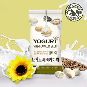 산과들에 원데이 요거트 해바라기씨 20g, 100개