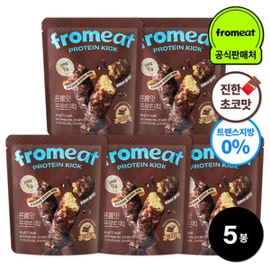 프롬잇 프로틴킥 더블초코맛 고단백질 과자 칼로리 낮은 간식 튀기지않은 트랜스지방0% 진한초코맛 + 초코청크, 5개, 40g