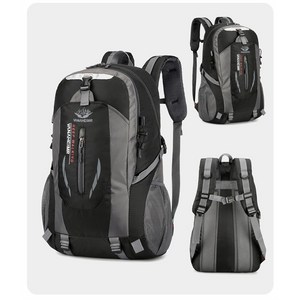 40L 초경량 백팩 아웃도어 등산가방 남여공용 다용도 백팩