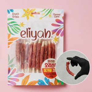 [2팩세트 무료배송] 엘리야 오리스틱 240g 강아지 간식 껌, 1개