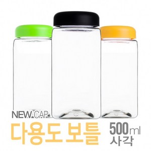 아조아닷컴 AK-500ml(파스텔캡)-사각 1박스-168개