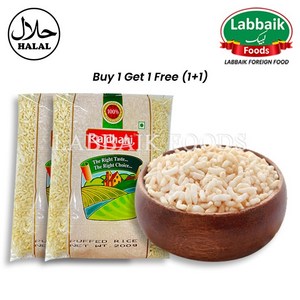 RAJDHANI Puffed Rice (1+1) 200g+200g 퍼프트 라이스, 200g, 1개