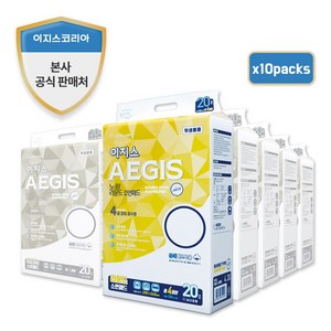 이지스 성인기저귀 노랑 라운드형 속기저귀 패드, 20매, 10팩