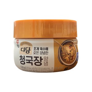 cj제일제당(주) 다담 청국장양념, 530g, 2개