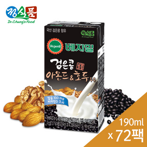 베지밀 검은콩 아몬드와호두 190ml x 72팩, 72개