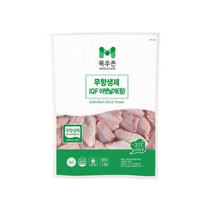 목우촌 무항생제 IQF 아랫날개(윙) 1kg 냉동 윙봉 에어프라이어 아이간식 야식 술안주, 1개