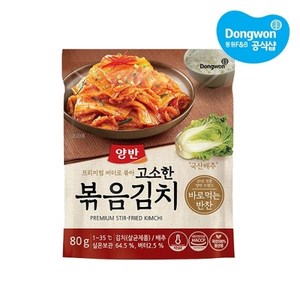 동원 양반 고소한 볶음김치, 80g, 10개