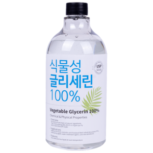 식물성 글리세린 1kg, 1개