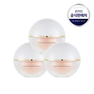 베다이트 반달크림 탄력고민 펩타이드 이마크림, 50ml, 3개