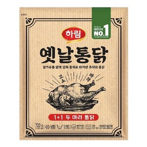 하림 두마리 옛날통닭, 2개, 720g
