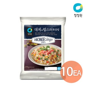 [집으로온] 청정원 호밍스 대게와 랍스터 볶음밥 210g(1인분) x 10개, 210g