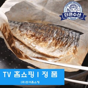 [홈쇼핑 정품] 더큰수산 스팀팩 고등어 구이 필렛 총 10팩, 10개, 130g 내외