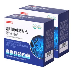 팜크로스 멀티바이오틱스 면역플러스 유산균 (50일분), 250g, 2개