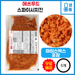 에쓰푸드 스파이시치킨, 1kg, 5개