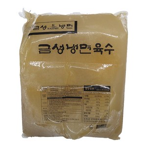 금성 칡냉면육수10kgx1ea, 1개