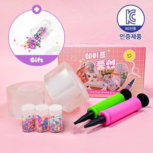 KC인증 로앤제이 쉽게 만드는 테이프 풍선 전용 만들기 세트 투명 큐브 풍선펫 DIY 키트 총길이 3m 너비 4.8cm, 5.트윙클 세트, 1개