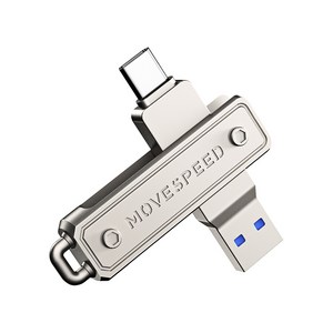 MOVESPEED YSULJ 150MB/s USB 3.2 Gen 1 C타입 듀얼 인터페이스 플래시 드라이브, 1개, 512GB