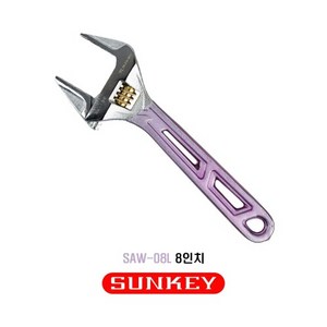 썬키 경량몽키 SAW-08L, 1개