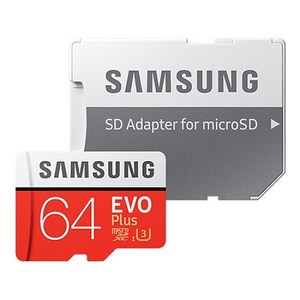 삼성 정품 microsd EVO Plus Class10 64GB 갤럭시 S9 S10 S20 전용메모리카드 스마트폰메모리용량확장 SD어댑터포함 갤럭시S9용량