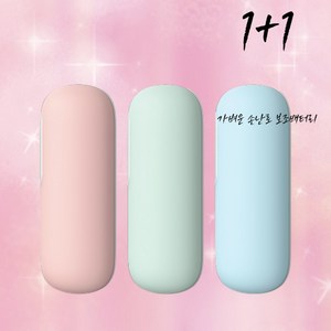 1+1 손에쏙 마카롱보송이 가벼운 충전식 손난로 미니 보조배터리 119g 전기 전자 핫팩, 1+1손에쏙 마카롱핑크