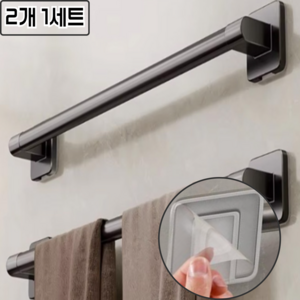 [2개] 레드핏 무타공 수건걸이, 1세트, 그레이