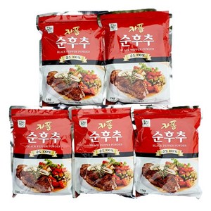 대원 후추가루 흑후추가루 순후추분1kg 업소용, 1kg, 5개