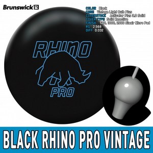 브런스윅 블랙 라이노 프로 빈티지 볼링공 공인구 소프트볼 훅볼 3.0솔리드