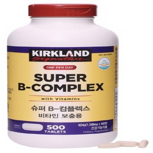 커클랜드 슈퍼 B컴플렉스 500정, 1개
