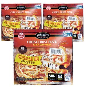 갈릭고르곤졸라 치즈크러스트 피자 460g, 3개