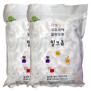 하오리위안 밀크츄 5가지 믹스캔디, 1kg, 2개