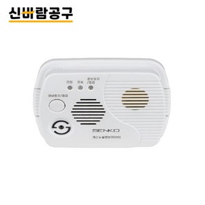 KFI인증 센코 캠핑용 일산화탄소 경보기 SI-611 보일러 CO 가스 누설 감지기 배터리타입, 1개