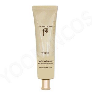 더 후 공진향 진해윤 링클 선크림 50ml /SPF50+PA++++, 1개