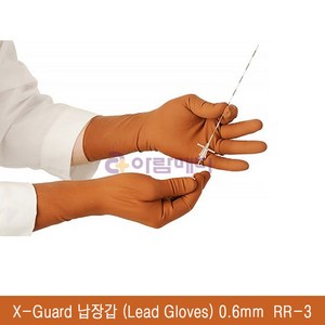 X-Guad 납장갑 (Lead Gloves) 0.6mm RR-3 9.0, 1개