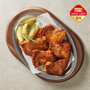 BBQ 공식스토어 비비큐치킨 자메이카 그릴 닭갈비 5팩, 5개, 400g